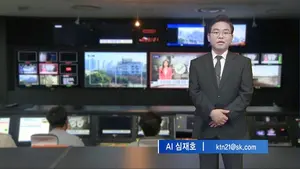 SK브로드밴드, AI 기술로 지역채널 뉴스 경쟁력 강화한다