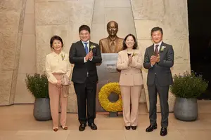 백민경 · 윤효상 교수, 제4회 포니정 영리더상 수상