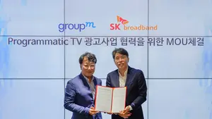 SK브로드밴드-그룹엠코리아, TV 광고 생태계 조성 협력