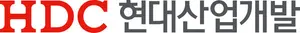 HDC현대산업개발, 추석 명절 협력사 금융지원