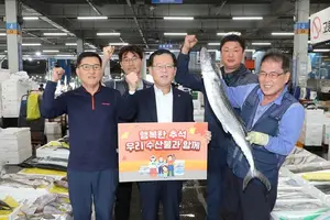 조병규 우리은행장 ‘수산물 소비·어촌휴가 활성화 챌린지’ 동참
