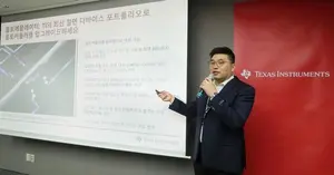 텍사스인스트루먼트, 新 옵토에뮬레이터 포트폴리오 출시