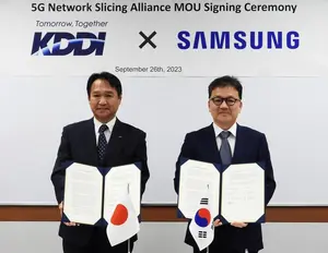 삼성전자, 일본 KDDI와 '5G 네트워크 슬라이싱 기술 협력' 양해각서