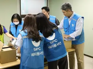 SPC그룹 허영인 회장 나눔경영, 추석 맞아 지역사회에 온정