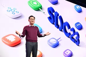 삼성전자, '삼성 개발자 콘퍼런스 2023' 개최