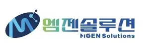 엠젠솔루션, 146억원 주주배정 유상증자 결의