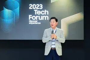 삼성전자, 美 실리콘밸리서 '2023 테크 포럼' 개최