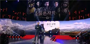 펄어비스, '붉은 사막' 일정 줄줄이..주가도 꿈틀할까