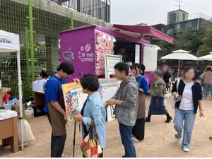 bhc그룹 해바라기 봉사단, 동작구 가족 축제서 친환경 알리미 봉사