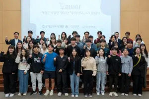 우리금융, 자립준비청년 홀로서기를 위한 멘토링 지원