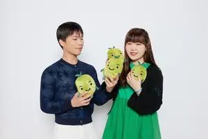 악뮤(AKMU), 자립준비청년들의 새로운 출발 응원
