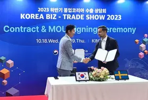 피부과용 화장품 ‘셀바이셀’, 유럽 에스테틱 유통 업체와 MOU 체결