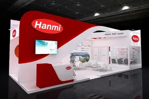 한미약품, CPHI 참가..R&D, CDMO 역량 홍보