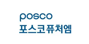 포스코퓨처엠, 목표가 48.4만원으로 낮춰-키움證