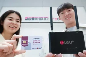 LG유플러스, 양자내성암호 기술 적용한 산업용 USIM 상용화