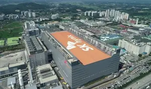 SK하이닉스, 목표가 12.4만원 낮추고 '중립'으로 투자의견도 내려