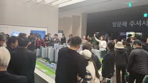 탕정 푸르지오 리버파크 특별공급 청약접수...11월 1일 1순위 청약
