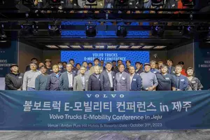 볼보트럭코리아, 제주 E-모빌리티 컨퍼런스 개최