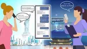 삼성 폰으로 통화시 실시간 통역 제공..갤럭시 AI' 탑재