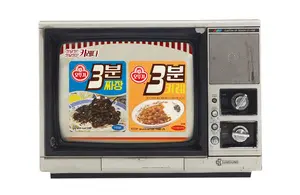 오뚜기, ‘3분 카레’ 레트로 한정판 출시