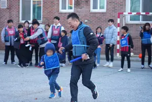 한국투자증권, 충북 음성에 '꿈 도서관' 개관