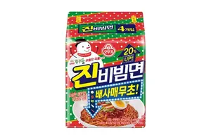 오뚜기, '진비빔면 윈터에디션' 한정판 출시