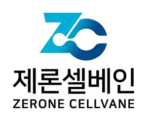제론셀베인, 계명대·KBSI와 폐질환 예방·치료 기술이전 협약 체결 