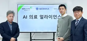 셀바스AI, 메디아나 인수..