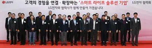 조주완 LG전자 사장 “LG전자·협력사 같은 곳 바라보며 리인벤트해 동반성장 만들자