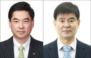 LG전자, 2024년 조직개편·임원인사 단행