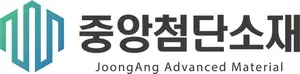 중앙첨단소재, 용산 센트럴파크 3401호 245억원에 매입