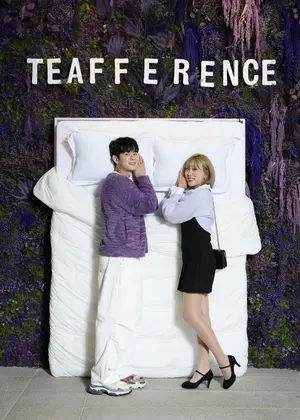 [포토] 티퍼런스 ‘티퍼런스 잠시, 멈춤 5분’ 팝업에 함께 온 엔조이커플