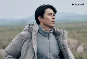 스노우피크 어패럴, 홀리데이 프로모션 진행
