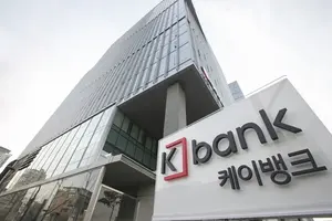 인뱅과 주담대 금리차 줄인 시중은행..당국 압박 먹혔나