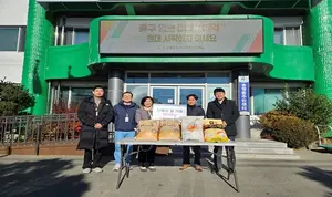 ‘강릉 모아미래도 오션리버’ 소외계층에 사랑의 쌀 기부