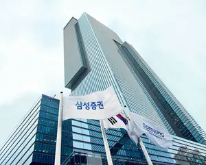 삼성증권, 이충훈 IB2부문장 부사장 승진