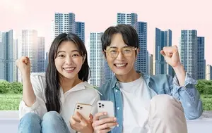 선분양 LH 아파트가 후분양 SH 아파트 보다 130% 비싸다... 이유는?