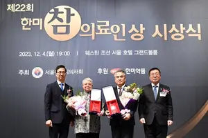판자촌 무료 진료하겠다고 의대까지 간 벨기에 출신 한국인 