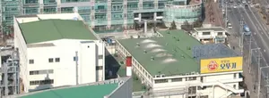 오뚜기, 안양공장 부수고 새로 짓는다
