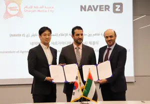 네이버제트, UAE 샤르자 미디어 시티와 '메타버스' 관련 MOU 체결 