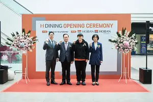 호반프라퍼티, 창업 지원 프로그램 ‘H다이닝’ 3기 매장 오픈