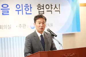 이복현 금감원장 