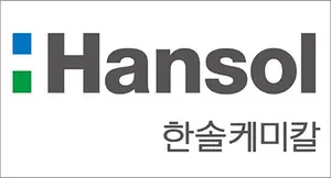 한솔케미칼, 실적 회복세 본격 진입..목표가 27만원