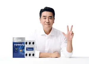 농심, ‘관절에쎈크릴’ 광고모델로 배우 류승룡 발탁