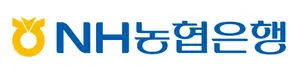 NH농협은행, 내년 상반기 공채 실시..530명 뽑는다