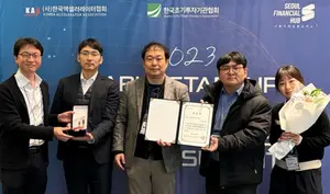 더존비즈온, 스타트업 육성 유공 초기투자기관협회장상 수상