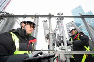 KT, 연말연시 대비 통신망 집중 관리…네트워크전문가 1100여명 상시대기