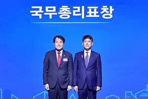 한미약품, 중견기업인의날 국무총리 표창
