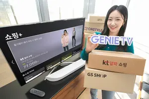 KT, ‘지니 TV 쇼핑 인사이트’로 홈쇼핑 빅데이터 분석 제공