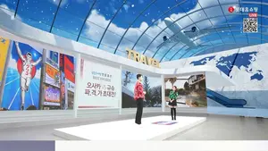 롯데홈쇼핑, 2023년 소비 트렌드는 ‘중간 실종’